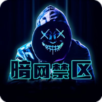 夫の前でふざけるな怎么读